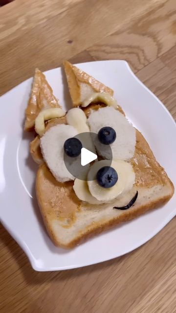 The Mum Crew on Instagram: "💯 This the cutest toast hack for all you Bluey loving families! And, to make it even better it’s super easy to make! 🙌🏼👏🏼  1st half reel/video: @gratefulheartcollective 🙌🏼♥️ If you want the specific instructions for this bingo toast hack go comment on her reel on her page.  2nd half reel/video: @themumcrew ♥️ And if you your own cute matching CREWCUPS go to themumcrew.com or click the link in my bio.  #parenting #kidlife #toddlerlife #mother #mom #momlife #mum #mumlife #moms #mums #kids #toddlers #momtruth #momsofinstagram #momproblems #motherhood #motherhoodunplugged #motherhoodunfiltered #dad #dadlife #themumcrew #mumcrew #tumbler #bluey #parenthood #momlifebelike #momlifebelike #crewcup #crewcups #mumhack #momhack" Bluey Toast For Kids, Bingo Toast, Reel Video, Mom Problems, Basement Living, Kids Cooking, Cute Matching, Mom Hacks, Toddler Life