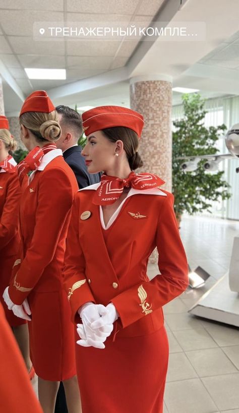 #2020 #repost #cabincrew #falife #flightattendant #airhostess #hostess #crew #flightattendants #flightattendantslife Become A Flight Attendant, Medium Length Skirt, Emirates Flights, Stewardess Uniform, Airline Uniforms, Flight Attendant Uniform, Flight Attendant Life, Feminine Skirt, Pin Up Model