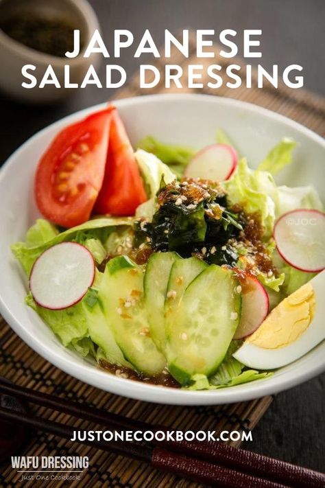 Simple and delicious homemade Japanese Salad Dressing (known as wafu dressing)! Made with soy sauce, rice vinegar, roasted sesame seeds, and grated onion, this versatile salad dressing goes well with any salad combo you can think of. #saladdressingrecipes #wafudressing #japanesesalad #simplesaladdressing #asianrecipes #japanesecondiments #asiansaladdressing | Easy Japanese Recipes at JustOneCookbook.com Rice Vinegar Recipes Salad Dressings, Japanese Miso Salad Dressing, Asian Salad Dressing Recipe, Soy Salad Dressing, Japanese Salad Dressing Recipe, Miso Salad Dressing, Japanese Salad Dressing, Japanese Dressing, Asian Salad Dressing