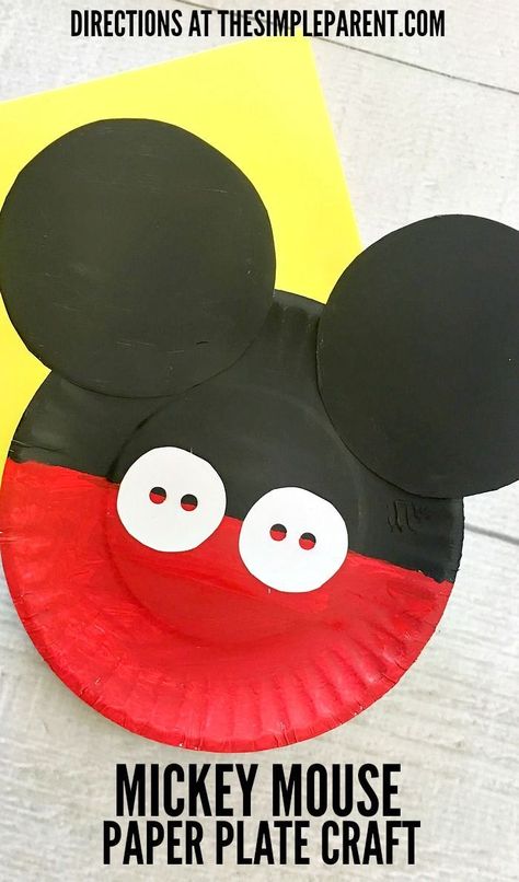 Make this fun Mickey Mouse Paper Plate Craft with your Disney loving family! Mouse Paper Plate Craft, Mickey Craft, Disney Crafts For Kids, Crafts By Month, Mickey Mouse Crafts, Disney Activities, Paper Plate Craft, Paper Plate Crafts For Kids, Mouse Crafts