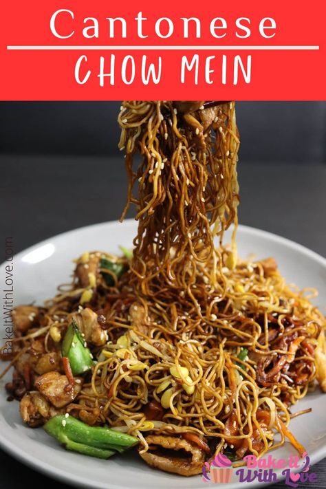 This Cantonese chow mein features crispy pan-fried noodles tossed in a savory, salty, sweet, and umami stir fry sauce! It's a quick 20-minute recipe that is always satisfying and delicious. Pair it with your favorite protein or vegetables for an easy and flavorful lunch or dinner any day of the week! BakeItWithLove.com Pan Fried Chow Mein Noodles, Cantonese Chicken Chow Mein, Cantonese Fried Noodles, Cantonese Egg Noodles, Crispy Pan Fried Noodles, Pf Changs Double Pan Fried Noodles Recipe, Cantonese Pan Fried Noodles, Pan Fried Rice Noodles, Spicy Chow Mein Recipe