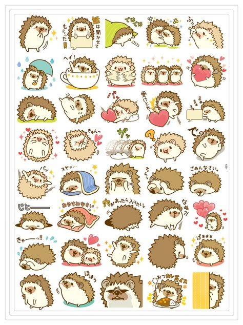 40pcs/lot Japanese Diary Kawaii Cute hedgehog animal Plant Journal Decor Flake Stickers Scrapbooking Stationery|Assorted Stickers| - AliExpress Hedhegog Cute Drawing, Cute Hedgehog Art, How To Draw Hedgehog, Hedgehog Fursona, Cute Hedgehog Illustration, Chibi Hedgehog, Hedgehog Drawing Cute, Cute Hedgehog Drawing, Japanese Diary