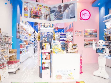 Discover Koreatown's Shopping Secrets | Discover Los Angeles Korea Town Los Angeles, Koreatown La, Los Angeles Mall, Koreatown Los Angeles, Korean Beauty Store, Stationary Shop, Cheap Shopping, Los Angeles Shopping, Raw Bars