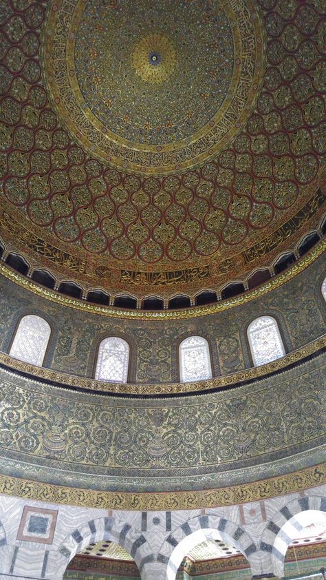 Dome of the Rock Rock Architecture, Rock Interior, The Dome Of The Rock, Islamic Interior, Land Of Milk And Honey, Beautiful Tiles, Persian Architecture, Dome Ceiling, Dome Of The Rock