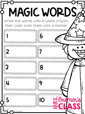 Word work activities for ANY words! Word work is an essential part of language learning in the primary grades. Make word work FUN while LEARNING takes place! There are seventeen different word work activities included in this pack. They can be used for absolutely ANY word learning! Perfect for literacy centers or sub plans. A must have for Kindergarten- Third Grade! #wordwork #wordworkactivities #spelling #1stgrade #2ndgrade #kindergarten Halloween Spelling Activities, 2nd Grade Spelling Activities, Spelling Activities For First Grade, Sub Plans First Grade, Word Work First Grade, First Grade Word Work, Halloween Word Work, Spelling Word Activities, Spelling Word Practice