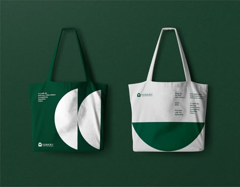 CB Design Production: YIVIO Winehouse Branding.  #branding #logo #design #vi #wine #winehouse #bag #totebag Brand Merchandise Design, Merchandise Ideas Products, Tote Bag Graphic Design, Bag Logo Design, Bag Branding, Tote Bag Design Ideas, Merchandise Ideas, Corporate Shirts, Branded Tote Bags