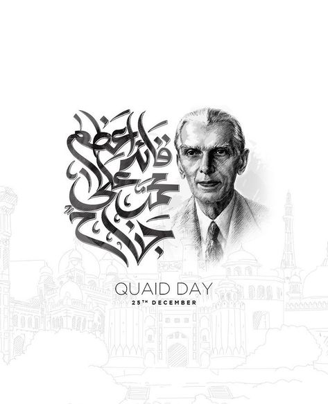 25th December, quaiz e azam day Quaid e azam birthday Quaid E Azam Birthday, 6 September Defence Day Pakistan Quotes, Quaid E Azam Day, Quaid Day, Muharram Wallpaper, Easy Hand Drawings, Quaid E Azam, Old Man Portrait, History Of Pakistan