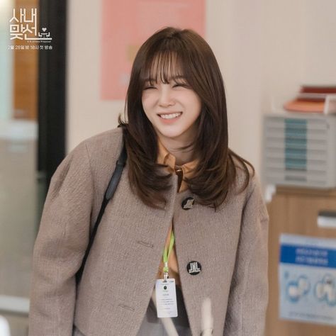 A Business Proposal, Korean Haircut, Korean Hair Color, Hair Style Korea, Kim Sejeong, Haircuts For Medium Hair, Haircuts Straight Hair, Hair Stylist Life, Business Proposal