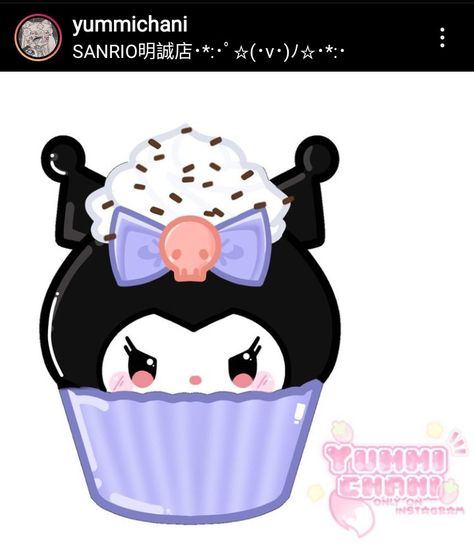 Sanrio Crafts, Cupcake Drawing, Hello Kitty Printables, Paper Dolls Clothing, Hello Kitty Crafts, Drawing Accessories, Hello Kit, Cute Food Drawings, Hello Kitty Art