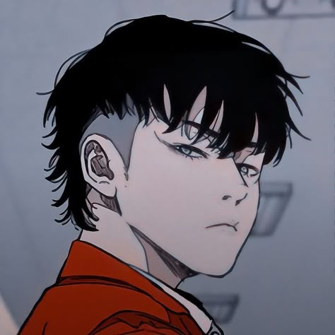 Windbreaker Webtoon Icon, Jayjo Windbreaker, Jay Jo Windbreaker, Jay Jo, Windbreaker Webtoon, Webtoon Icon, Wind Breaker, Anime Character, To Meet