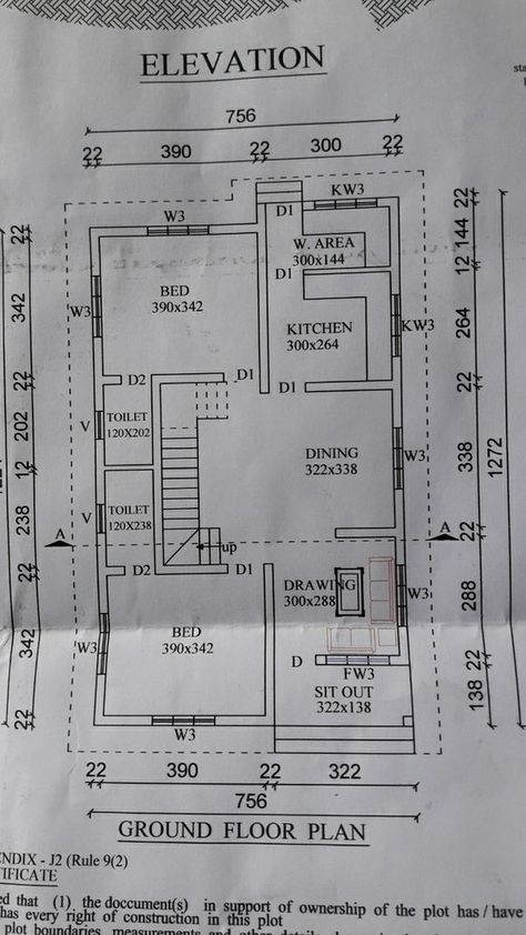 30x35 House Plans, 1200sq Ft House Plans, Pallet House Plans, Drawing House Plans, 30x40 House Plans, Building Design Plan, 2bhk House Plan, House Plans With Pictures, Bungalow Floor Plans