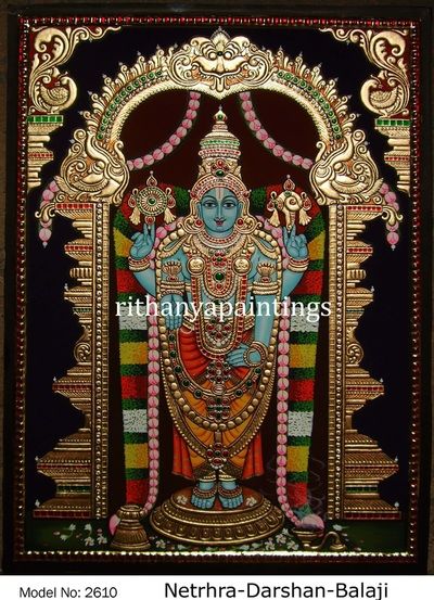 page1 - Tanjore Paintings Thanjur Painting, Meenakshi Amman Tanjore Painting, Balaji God, Vishnu Tanjore Painting, Raghavendra Swamy Tanjore Painting, Lord Venkateshwara Painting, God Pic, Goddess Images, Huge Tanjore Painting