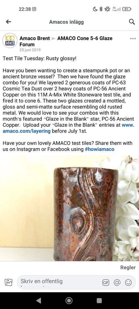 Amaco Cosmic Tea Dust, Amaco Cosmic Tea Dust Glaze Combinations, Cosmic Tea Dust Glaze Combinations, Cosmic Tea Dust Glaze, Amaco Brent, Amaco Glazes, Glaze Combinations, Pottery Glaze, Rusted Metal