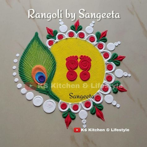 Dhanteras Rangoli Designs Latest Unique, Scenery Rangoli, Rangoli Craft, Easy Rangoli Designs Videos, Very Easy Rangoli Designs, Rangoli Designs Simple Diwali, Rangoli Designs Photos, Easy Rangoli Designs Diwali, Rangoli Side Designs