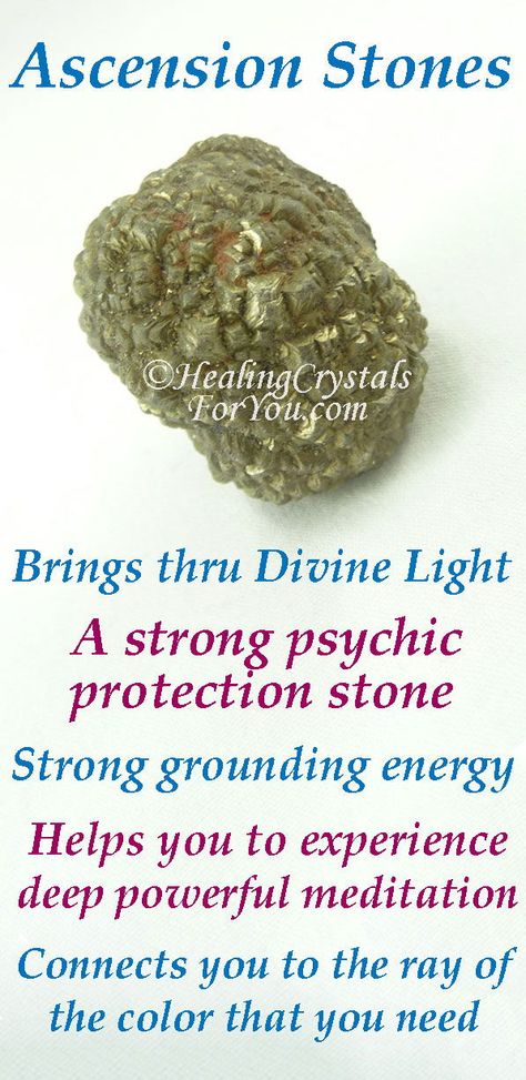 Ascension stones bring in Divine Light and create deep powerful meditation  Aid psychic protection good grounding stones Reiki stones that bring deep peace aid clearer psychic visions. #AscensionStones #DivineLight #deepmeditation #groundingstone #psychicprotection #Reikistones #deeppeace #psychicvisions #HealingCrystals #CrystalProperties #MeaningsandUse Fairy Stone Meaning, Crystal Grimoire, Grounding Stones, Brown Crystals, Moon Crystals, Powerful Meditation, Minerals Crystals Stones, Crystal Healing Chart, Healing Crystals For You