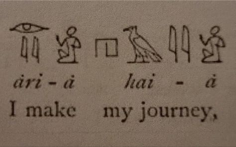 Philosophy Tattoo Symbols, Archeology Tattoo, 2024 Motto, Archeology Aesthetic, Philosophy Tattoos, Ancient Egyptian, Pretty Words, Ancient Egypt, Pretty Quotes