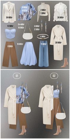 Colour Combinations Fashion, Stylish Outfits For Women Over 50, Trendy Outfit Ideas, Color Combinations For Clothes, Cute Modest Outfits, Fall Outfit Ideas, Elegant Lady, Trendy Fall Outfits, Trendy Outfit