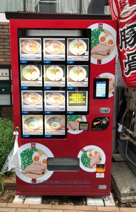 Cool Vending Machine Ideas, Japan Vending Machine, Pizza Vending Machine, Machine Photography, Hot Ramen, Vending Machines In Japan, Food Vending Machines, Vending Machine Design, Vending Machines For Sale