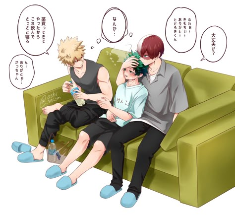 Bakugo Todoroki, Deku X Kacchan, Boku No Hero Academia Funny, My Hero Academia Episodes, Hero Academia Characters, Anime Kiss, My Hero Academia Manga, Izuku Midoriya, Anime Kawaii