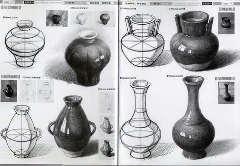 Academic drawing Academic still life Still Life Sketch, Structural Drawing, Perspective Drawing Lessons, Object Drawing, Drawing Studies, Basic Drawing, Still Life Drawing, Pencil Art Drawings, Art Instructions