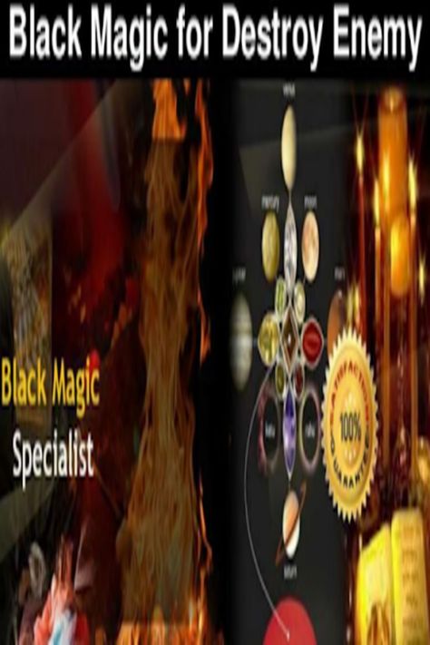 Dark Spells, Durga Mantra, Black Magic Removal, Black Magic Spells, Love Astrology, Family Problems, Financial Problems, Love Problems, Business Problems