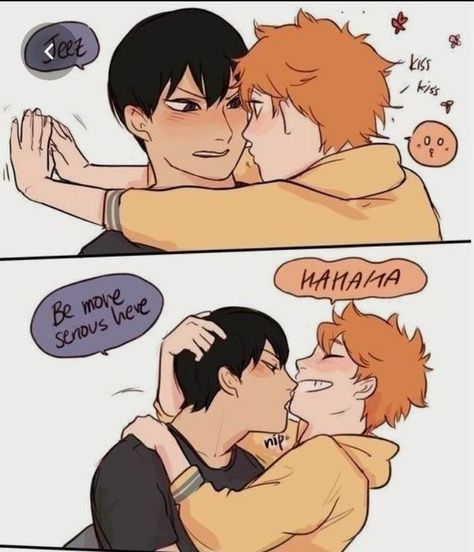 Kagehina Cute, Kageyama X Hinata, Haikyuu Karasuno, Haikyuu Kageyama, Volleyball Anime, Haikyuu Funny, Kageyama Tobio, Haikyuu Ships, Haikyuu Manga