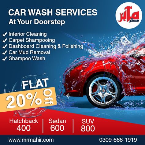 Car Wash Creative Ads, Car Wash Posters, Automotive Ads, Shop Banner Design, Bike Cleaning, Car Banner, Mobile Car Wash, Car Wash Services, Mobile Car