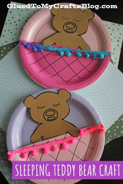 Paper Plate Sleeping Teddy Bear Craft - Glued To My Crafts Sleeping Activities For Preschool, Bedtime Crafts For Preschoolers, Pajama Crafts Preschool, Sleep Over Crafts, Teddy Bear Crafts For Toddlers, Sleeping Bear Craft, Bear Crafts For Toddlers, Sleeping Bear Illustration, Sleeping Bag Craft