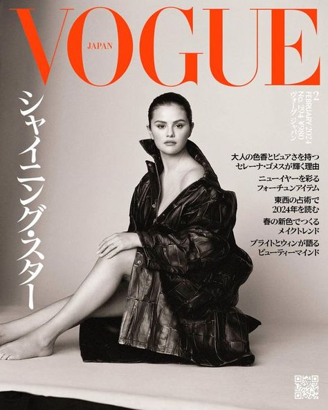 Selena Gomez covers Vogue Japan February 2024 by Michael Bailey-Gates Selena Gomez Magazine, Selena Gomez Cover, Selena Gomez Birthday, Selena Gomez Outfits, Vogue Magazine Covers, Barney & Friends, Selena Gomez Style, Ancient Books, Vogue Covers