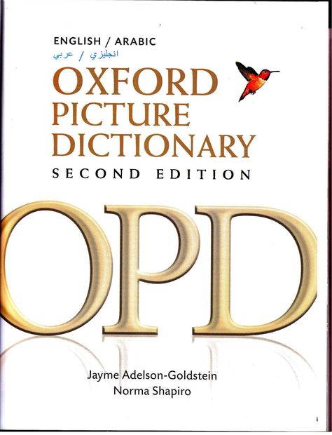 Oxford Picture Dictionary Arabic English : Free Download, Borrow, and Streaming : Internet Archive English Picture Dictionary, Esl Learning, Word Reference, Oxford Dictionary, Oxford English, English Learning Books, Dictionary Words, Picture Dictionary, Vocabulary Building