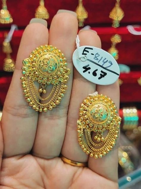 New Gold Earrings Designs 2023, Gold Earing Design New Gold Earrings Designs New Model, 4grams Gold Earrings With Price, Gold Jewels Design Indian, 4grams Gold Earrings, Gold Necklace Set New Design 2023, Gold Earrings Designs New Model, Gold Earrings Designs For Wedding, Gold Jhumka Earrings Bridal