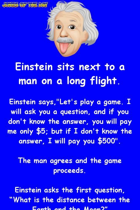 Einstein is baffled by this mans quizzical question – Jokes Of The Day Question Jokes, Jokes Clean, Easy Riddles, Funny Clean, Clean Funny, Funny Poems, Joke Stories, Funny Riddles, Clean Funny Jokes