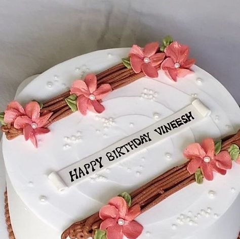 White Forest Cake, Forest Cake, Happy Birthday, Cake, Birthday