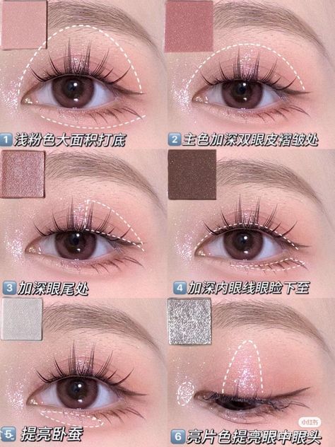 Korean Makeup Tips, Nose Makeup, Nice Life, Soft Makeup Looks, Kawaii Makeup, Makeup Advice, Beauty Makeup Tutorial, Natural Eyeshadow, Face Makeup Tutorial