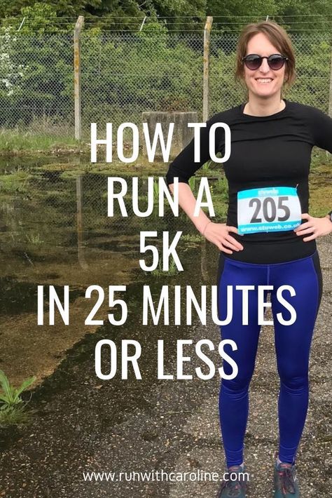 5k Running Tips, Distance Running Tips, Run A 5k, Running Pace, 5k Training, Running Plan, Distance Running, Running 5k, Run Faster