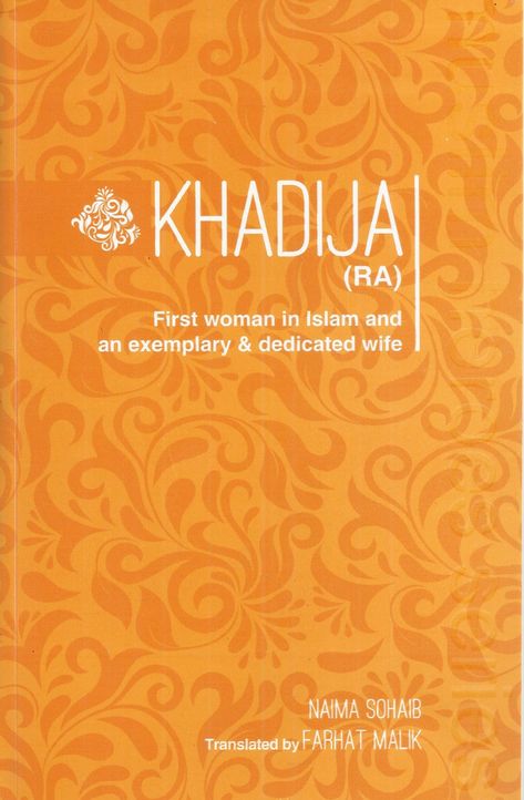 Khadija (RA) Khadija Ra, Nature Books, Science And Nature Books, The Prophet, Prophet Muhammad, Science, Books, Quick Saves, Nature