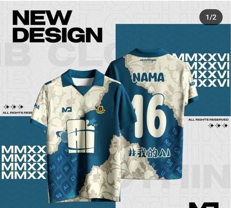 Sport Jersey Design Ideas, Cricket Jersey Design Ideas, Cricket Jersey Design New, Kabaddi Jersey Design, Cricket Jersey Design, Cricket Academy, Short Kurta For Men, Cricket T Shirt Design, Couples Candid Photography