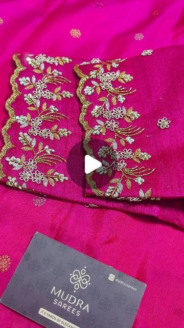 Varnika boutique by @Sujathapanjam on Instagram Khatli Work Blouse Design New 2024, Cut Work Saree Designs, Cut Work Blouse Designs Pattern, All Over Maggam Work Designs, Hand Work Embroidery Blouse Design, Simple Maggam Work Designs For Blouses, Cut Work Maggam Designs, Khatli Work Blouse Design New, Blouse Hand Designs Pattern