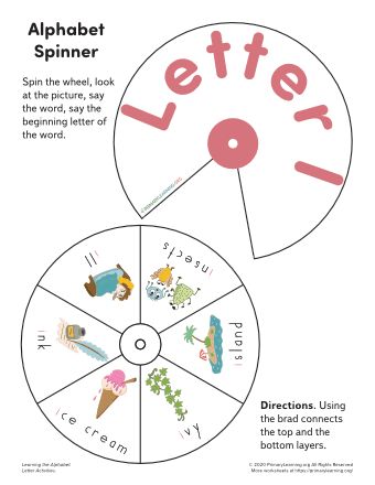 Letter I Wheel Spinner | PrimaryLearning.org