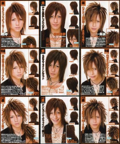 JRock/Visual Kei Gyaruo Men Makeup, Gyaru Men, Gyaru Moodboard, Visual Kei Hair, Visual Kei Fashion, Kei Visual, Gyaru Fashion, Have Inspiration, Hair Reference