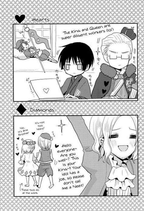 Hetalia x Alice in Wonderland (2/2) Hetalia Alice In Wonderland, Cardverse Hetalia, Hetalia Cardverse, Alfred Hetalia, Hetalia Comics, Hetalia Japan, Hetalia Germany, Hetalia Funny, Hetalia Characters