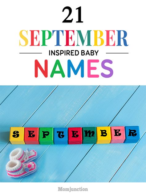 If you are due in September, and haven't yet decided a name for your little bundle of joy, take a minute to check our list of amazing September baby names. September Baby Names, Names For Babies, Names And Their Meanings, September Born, Character Qualities, September Baby, Born In September, Modern Names, Party Names