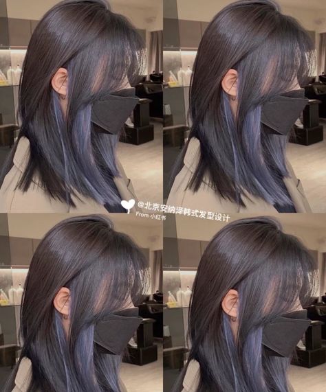 Short Brown Hair Dye Ideas, Inner Dyed Hair, Korea Short Hair Haircuts, Dark Purple Underneath Hair, Short Hair With Color Underneath, Peekaboo Short Hair, Peekaboo Hair Color Short, Under Color Hair Ideas, Short Korean Hair