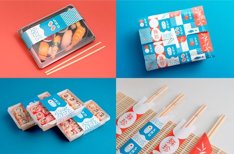 Japanese Sushi Restaurant, Sushi Catering, Japanese Food Sushi, Japanese Packaging, Restaurant Branding Design, Sushi Restaurant, Identity Branding, Japanese Sushi, Graphic Design Packaging