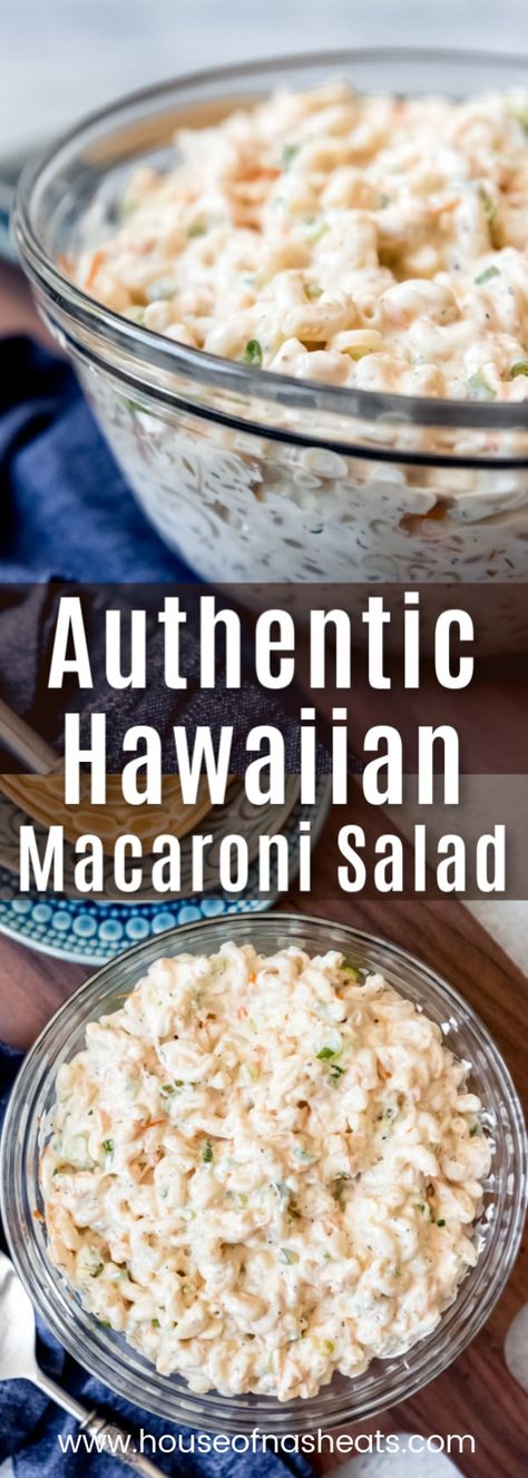 This Hawaiian Macaroni Salad is a creamy, comforting, authentic side dish from the islands that's perfect for summer cookouts, barbecues, and luaus (obviously).  We're talking local Hawaiian plate-lunch style classic macaroni salad here, and it's delicious! #pasta #macaroni #salad #sidedish #luau #bbq #barbecue #cookout #noodles #classic #authentic #best #traditional #easy #mayo #mayonnaise #vinegar Easy Mayo, Hawaiian Mac Salad, Hawaiian Plate Lunch, Pasta Macaroni, Hawaiian Macaroni Salad, Classic Macaroni Salad, Hawaiian Dishes, Mac Salad, Macaroni Salad Recipe