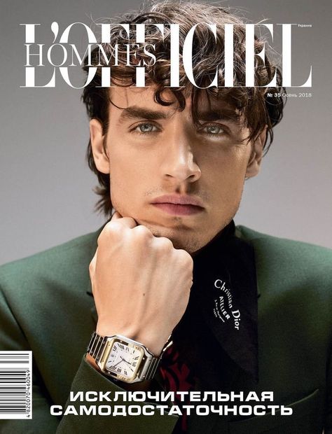 Federico Novello Dons Chic Style for L'Officiel Hommes Ukraine Federico Novello, Photography Men Poses, Ilona Andrews, Dior Atelier, Success Lifestyle, King Of Spades, Vogue Men, Cover Boy, Mens Editorial