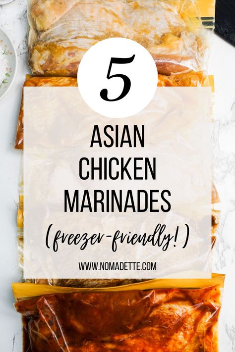 Asian Chicken Marinades, Quick Chicken Marinade, Grilled Chicken Marinade Recipes, Asian Marinade For Chicken, Easy Asian Chicken, Asian Chicken Thighs, Asian Marinade, Asian Seasoning, Easy Chicken Marinade