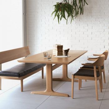 Minimalist Dining Room Table, Japanese Dining Table, Wood Dining Bench, Minimalist Sofa, Minimalist Dining Room, Dinning Room Design, Pine Table, The Wing, Dining Table Legs