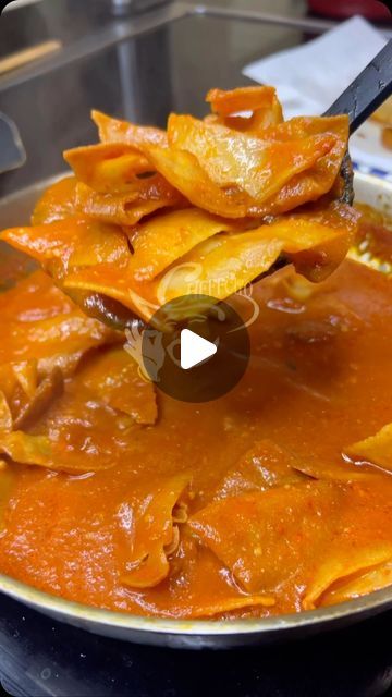 Best Chilaquiles Recipe, Authentic Chilaquiles Recipe, How To Make Chilaquiles Rojos, Chilliquelles Recipe Easy, Mexican Chilaquiles Recipe, Easy Chilaquiles Recipe Mexican, Chilequilles Chilaquiles Recipe Easy, Chilaquiles Recipe Mexican Authentic, Breakfast Mexican Ideas