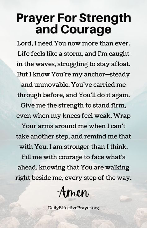 11 Powerful Prayers For Strength and Courage In Difficult Times Prayer For Strength, I Need You Now, Feeling Weak, Prayers For Strength, Powerful Prayers, I Am Strong, Difficult Times, Power Of Prayer, I Need You